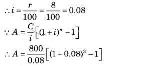 Maharashtra-Board-12th-Commerce-Maths-Solutions-Chapter-2-Insurance-and-Annuity-Ex-2.2-Q1