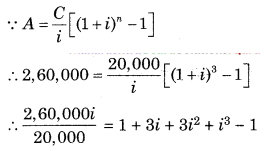 Maharashtra-Board-12th-Commerce-Maths-Solutions-Chapter-2-Insurance-and-Annuity-Ex-2.2-Q9
