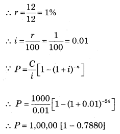 Maharashtra-Board-12th-Commerce-Maths-Solutions-Chapter-2-Insurance-and-Annuity-Miscellaneous-Exercise-2-IV-Q18