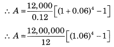 Maharashtra-Board-12th-Commerce-Maths-Solutions-Chapter-2-Insurance-and-Annuity-Miscellaneous-Exercise-2-IV-Q22.1