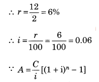 Maharashtra-Board-12th-Commerce-Maths-Solutions-Chapter-2-Insurance-and-Annuity-Miscellaneous-Exercise-2-IV-Q22
