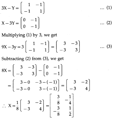 Maharashtra-Board-12th-Commerce-Maths-Solutions-Chapter-2-Matrices-Ex-2.2-Q11