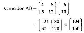 Maharashtra-Board-12th-Commerce-Maths-Solutions-Chapter-2-Matrices-Ex-2.3-Q15.1