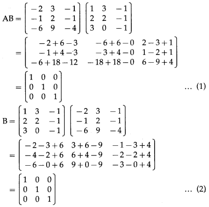 Maharashtra-Board-12th-Commerce-Maths-Solutions-Chapter-2-Matrices-Ex-2.3-Q3