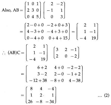 Maharashtra-Board-12th-Commerce-Maths-Solutions-Chapter-2-Matrices-Ex-2.3-Q4.1