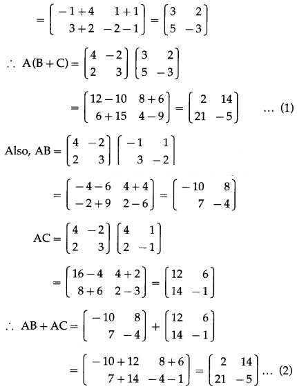 Maharashtra-Board-12th-Commerce-Maths-Solutions-Chapter-2-Matrices-Ex-2.3-Q5.1