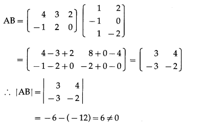 Maharashtra-Board-12th-Commerce-Maths-Solutions-Chapter-2-Matrices-Ex-2.3-Q6