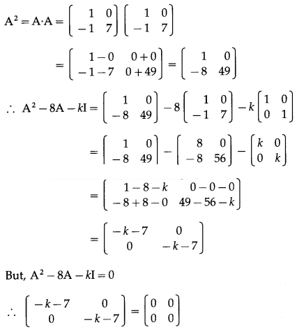 Maharashtra-Board-12th-Commerce-Maths-Solutions-Chapter-2-Matrices-Ex-2.3-Q9
