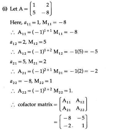 Maharashtra-Board-12th-Commerce-Maths-Solutions-Chapter-2-Matrices-Ex-2.5-Q3