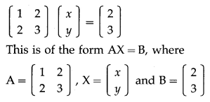 Maharashtra-Board-12th-Commerce-Maths-Solutions-Chapter-2-Matrices-Ex-2.6-Q1-i