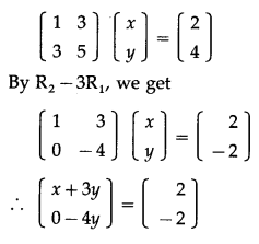 Maharashtra-Board-12th-Commerce-Maths-Solutions-Chapter-2-Matrices-Ex-2.6-Q2-i