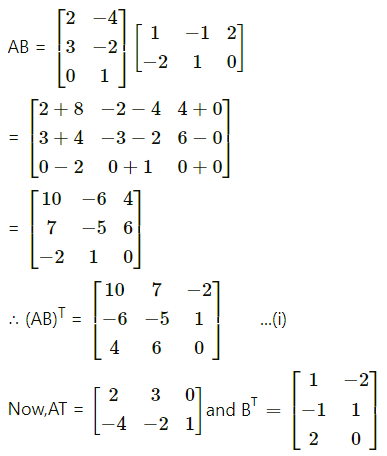 Maharashtra-Board-12th-Commerce-Maths-Solutions-Chapter-2-Matrices-Miscellaneous-Exercise-2-IV-Q12