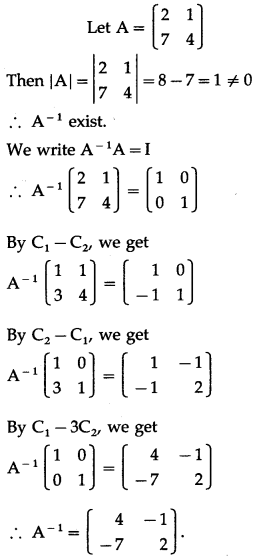 Maharashtra-Board-12th-Commerce-Maths-Solutions-Chapter-2-Matrices-Miscellaneous-Exercise-2-IV-Q16-ii