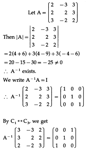 Maharashtra-Board-12th-Commerce-Maths-Solutions-Chapter-2-Matrices-Miscellaneous-Exercise-2-IV-Q16-iii