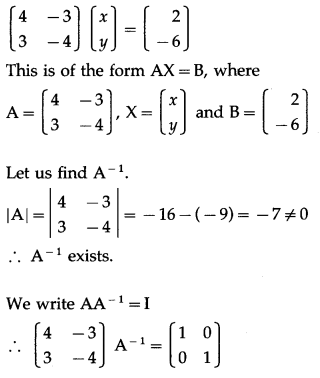 Maharashtra-Board-12th-Commerce-Maths-Solutions-Chapter-2-Matrices-Miscellaneous-Exercise-2-IV-Q18-i