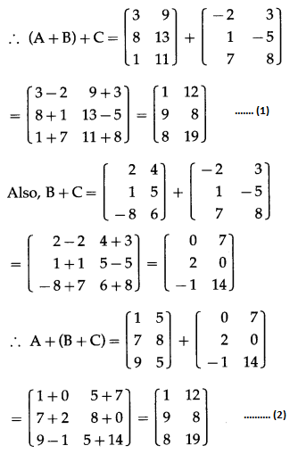 Maharashtra-Board-12th-Commerce-Maths-Solutions-Chapter-2-Matrices-Miscellaneous-Exercise-2-IV-Q3.1