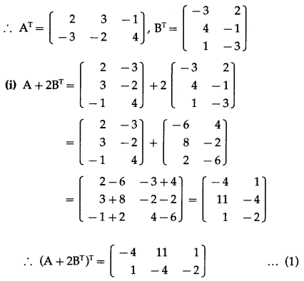 Maharashtra-Board-12th-Commerce-Maths-Solutions-Chapter-2-Matrices-Miscellaneous-Exercise-2-IV-Q5.1