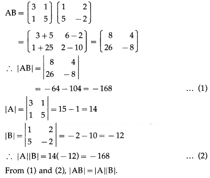Maharashtra-Board-12th-Commerce-Maths-Solutions-Chapter-2-Matrices-Miscellaneous-Exercise-2-IV-Q7