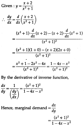 Maharashtra-Board-12th-Commerce-Maths-Solutions-Chapter-3-Differentiation-Ex-3.2-II-Q2