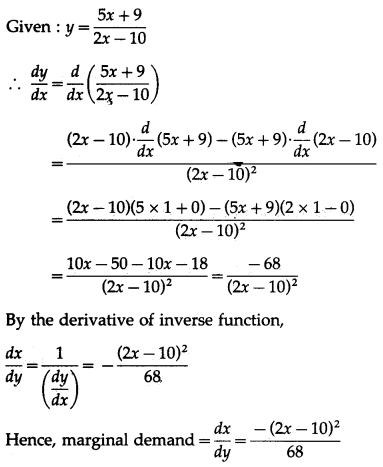 Maharashtra-Board-12th-Commerce-Maths-Solutions-Chapter-3-Differentiation-Ex-3.2-II-Q3