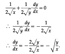Maharashtra-Board-12th-Commerce-Maths-Solutions-Chapter-3-Differentiation-Ex-3.4-I-Q1