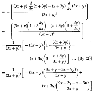 Maharashtra-Board-12th-Commerce-Maths-Solutions-Chapter-3-Differentiation-Miscellaneous-Exercise-3-IV-Q22.1
