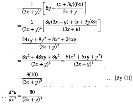 Maharashtra-Board-12th-Commerce-Maths-Solutions-Chapter-3-Differentiation-Miscellaneous-Exercise-3-IV-Q22.2