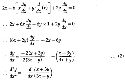 Maharashtra-Board-12th-Commerce-Maths-Solutions-Chapter-3-Differentiation-Miscellaneous-Exercise-3-IV-Q22