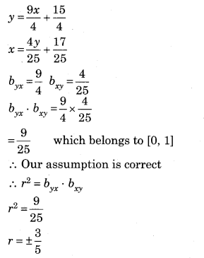 Maharashtra-Board-12th-Commerce-Maths-Solutions-Chapter-3-Linear-Regression-Ex-3.3-Q1