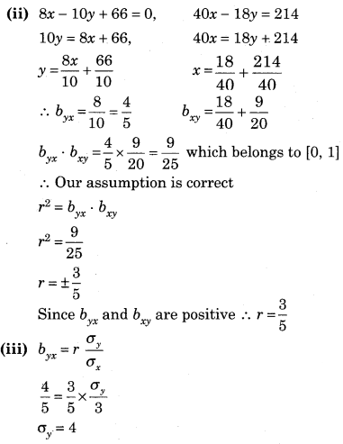 Maharashtra-Board-12th-Commerce-Maths-Solutions-Chapter-3-Linear-Regression-Ex-3.3-Q2