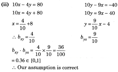 Maharashtra-Board-12th-Commerce-Maths-Solutions-Chapter-3-Linear-Regression-Miscellaneous-Exercise-3-IV-Q11