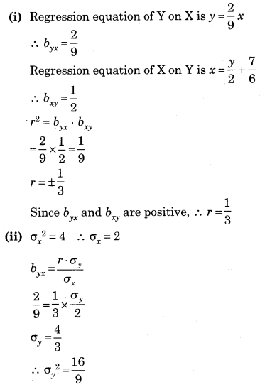 Maharashtra-Board-12th-Commerce-Maths-Solutions-Chapter-3-Linear-Regression-Miscellaneous-Exercise-3-IV-Q4