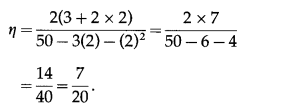 Maharashtra-Board-12th-Commerce-Maths-Solutions-Chapter-4-Applications-of-Derivatives-Ex-4.4-Q10.2