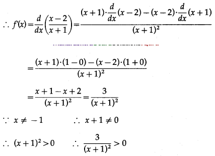 Maharashtra-Board-12th-Commerce-Maths-Solutions-Chapter-4-Applications-of-Derivatives-Miscellaneous-Exercise-4-IV-Q3