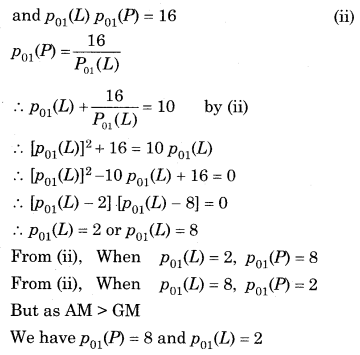 Maharashtra-Board-12th-Commerce-Maths-Solutions-Chapter-5-Index-Numbers-Ex-5.2-Q11.1