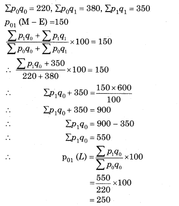 Maharashtra-Board-12th-Commerce-Maths-Solutions-Chapter-5-Index-Numbers-Ex-5.2-Q8