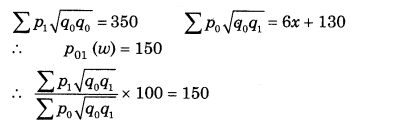 Maharashtra-Board-12th-Commerce-Maths-Solutions-Chapter-5-Index-Numbers-Miscellaneous-Exercise-5-IV-Q11.2