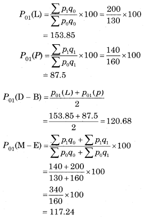 Maharashtra-Board-12th-Commerce-Maths-Solutions-Chapter-5-Index-Numbers-Miscellaneous-Exercise-5-IV-Q16
