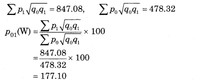 Maharashtra-Board-12th-Commerce-Maths-Solutions-Chapter-5-Index-Numbers-Miscellaneous-Exercise-5-IV-Q8.2