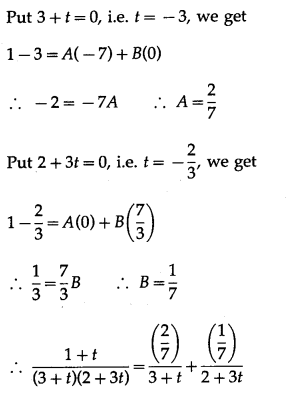 Maharashtra-Board-12th-Commerce-Maths-Solutions-Chapter-5-Integration-Miscellaneous-Exercise-5-IV-Q5iii.1