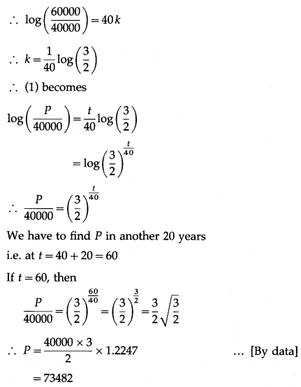 Maharashtra-Board-12th-Commerce-Maths-Solutions-Chapter-8-Differential-Equation-and-Applications-Ex-8.6-Q2