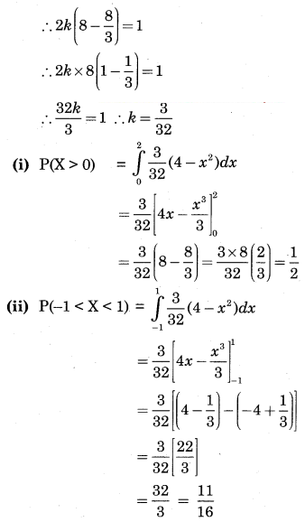 Maharashtra-Board-12th-Commerce-Maths-Solutions-Chapter-8-Probability-Distributions-Miscellaneous-Exercise-8-IV-Part-1-Q13.1