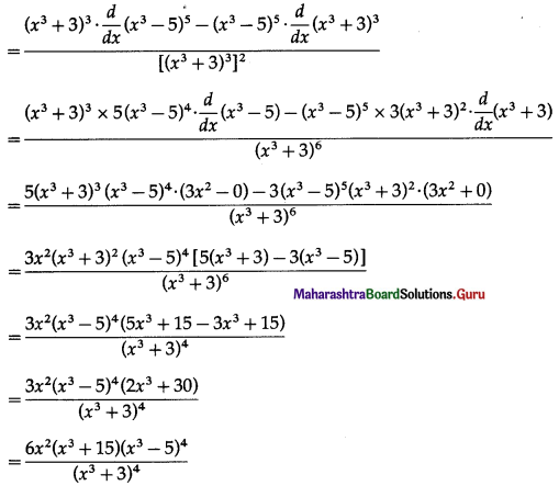 Maharashtra-Board-12th-Maths-Solutions-Chapter-1-Differentiation-Ex-1.1-31