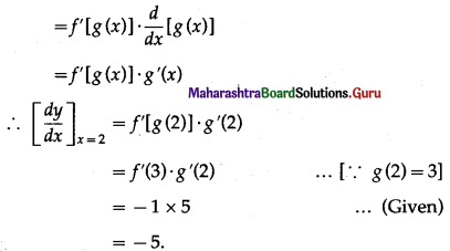 Maharashtra-Board-12th-Maths-Solutions-Chapter-1-Differentiation-Ex-1.1-57