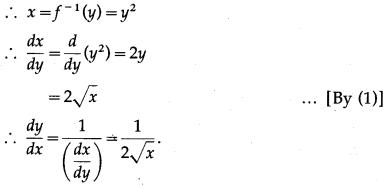 Maharashtra-Board-12th-Maths-Solutions-Chapter-1-Differentiation-Ex-1.2-1