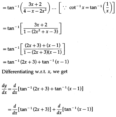 Maharashtra-Board-12th-Maths-Solutions-Chapter-1-Differentiation-Ex-1.2-102