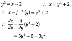 Maharashtra-Board-12th-Maths-Solutions-Chapter-1-Differentiation-Ex-1.2-3