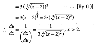 Maharashtra-Board-12th-Maths-Solutions-Chapter-1-Differentiation-Ex-1.2-4