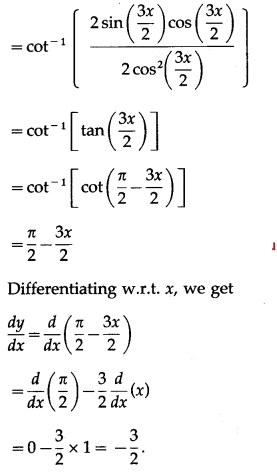 Maharashtra-Board-12th-Maths-Solutions-Chapter-1-Differentiation-Ex-1.2-42