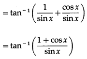 Maharashtra-Board-12th-Maths-Solutions-Chapter-1-Differentiation-Ex-1.2-46